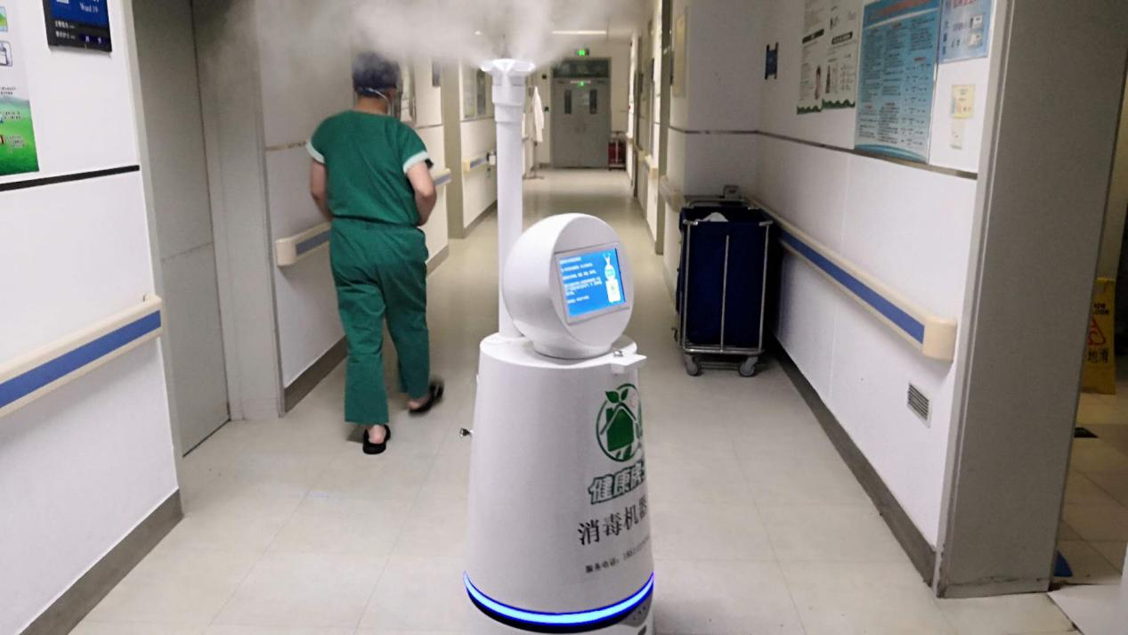 高聪消毒机器人为北京胸科医院提供消毒服务(图2)