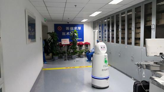 2020年11月12日高聪消毒机器人在北大医院上岗(图3)